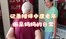 肥妈最近爆料视频,娱乐圈背后的惊人真相